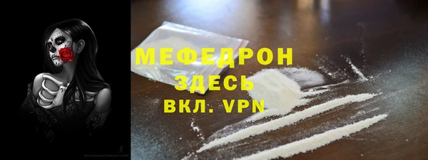 гидропоника Бронницы